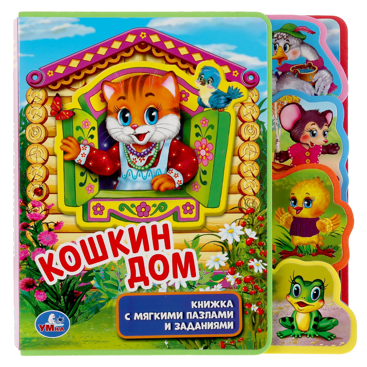 Русский Дом Книга Купить