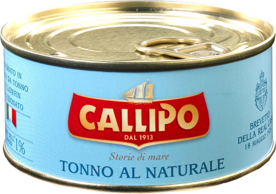 Тунец в оливковом масле. Тунец желтоперый консервы. Callipo тунец. Тунец в собственном соку. Тунец Каллипо в собственном соку.