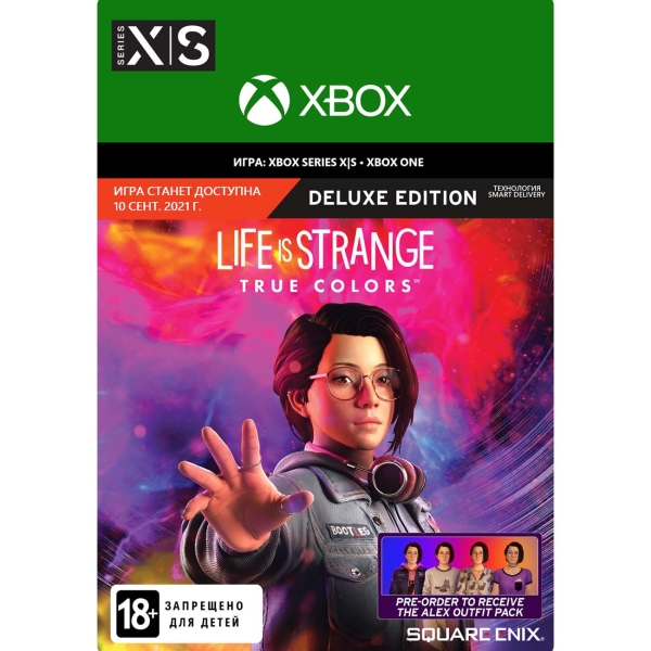 Xbox One All Digital Купить