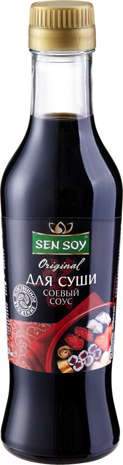 Соусы Сэн Сой Фото