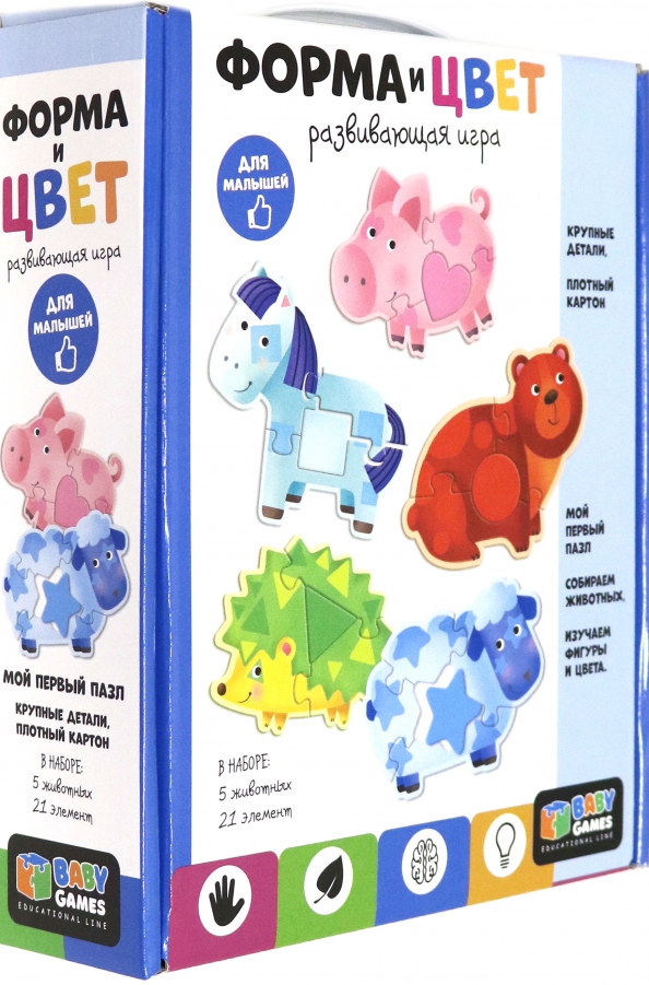 Puzzle 21. Фигурный картон. Пазлы лошадь 4 136х68 элементов.