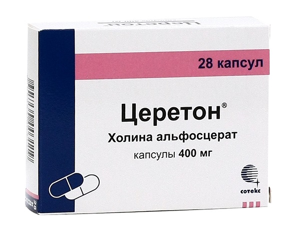 Cholini Alfosceratis Caps 400 Mg Цена