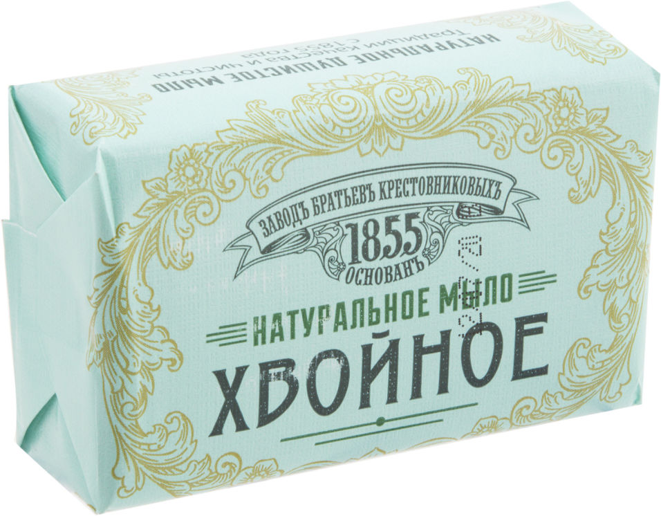 Мыло Крестовниковых Купить Интернет Магазин
