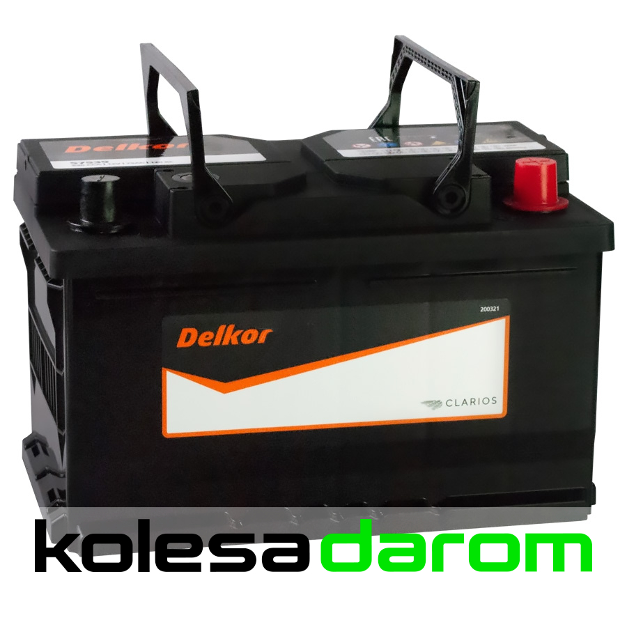 Аккумулятор Delkor 55 Купить