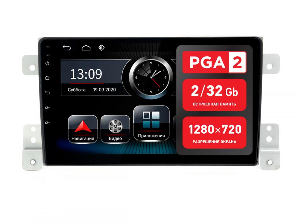 Prology mpa 220 dsp. Управление климатом Incar TMX для VW. Автомагнитола Intro Chr-5121