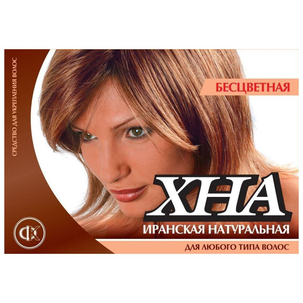 Хна Fito Косметик Купить