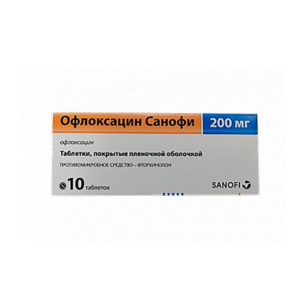 Офлоксацин 500 Отзывы