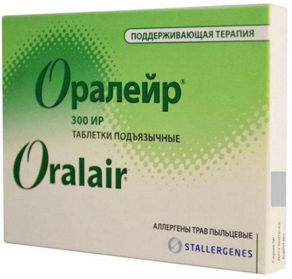 Оралейр Начальный Курс Купить В Интернет Аптеке